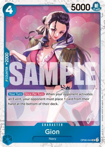 Gion Pirate Foil Premium Booster -The Best- Vol. 2 One Piece card