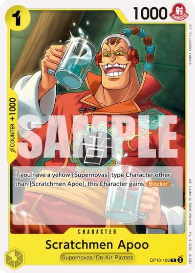 Scratchmen Apoo OP10 108 Reprint Premium Booster -The Best- Vol. 2 One Piece card