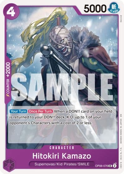 Hitokiri Kamazo Reprint Premium Booster -The Best- Vol. 2 One Piece card