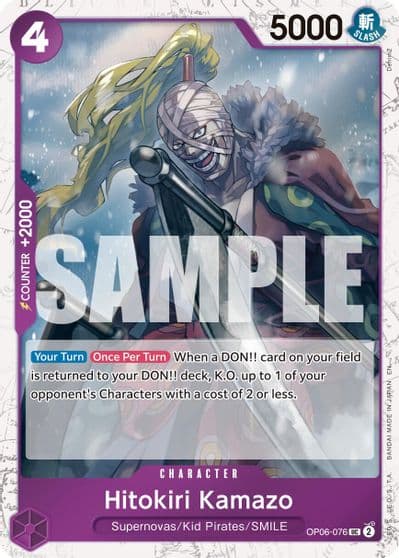 Hitokiri Kamazo Pirate Foil Premium Booster -The Best- Vol. 2 One Piece card