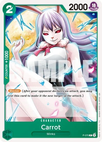 Carrot P 070 Reprint Premium Booster -The Best- Vol. 2 One Piece card