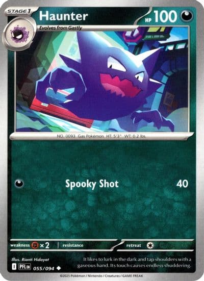 Haunter 055 094 ME02: Phantasmal Flames Pokemon card