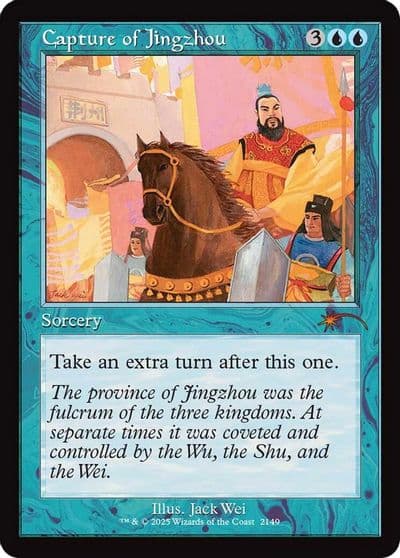 Capture of Jingzhou Retro Frame Secret Lair Drop Series Magic card
