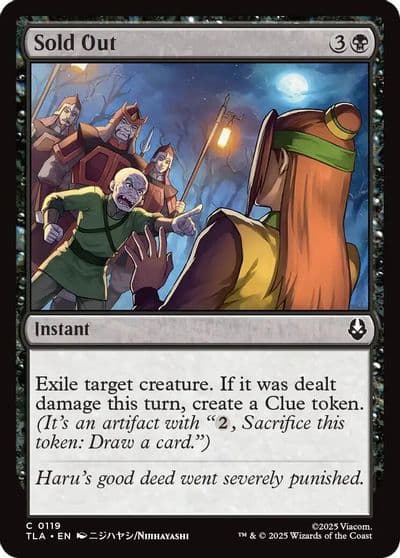 Sold Out Avatar: The Last Airbender Magic card