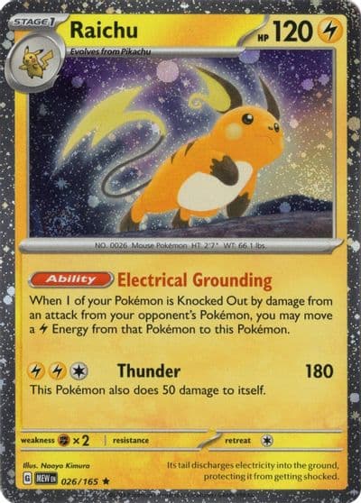 Raichu 026/165 (Cosmos Holo) Miscellaneous Cards & Products Pokemon card