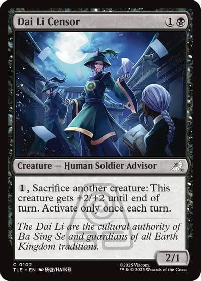 Dai Li Censor Avatar: The Last Airbender: Eternal-Legal Magic card