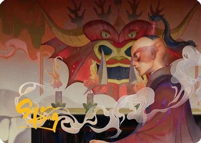 Obsessive Pursuit Art Card Gold Stamped Planeswalker Symbol Art Series: Avatar: The Last Airbender Magic card