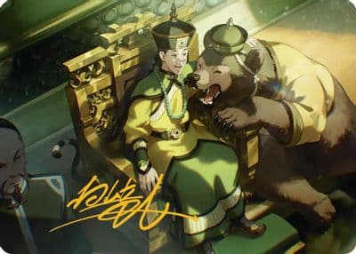 The Earth King Art Card Gold Stamped Signature Art Series: Avatar: The Last Airbender Magic card