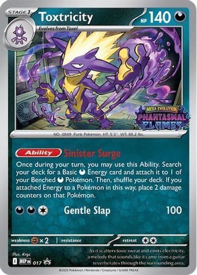 Toxtricity (Prerelease) ME: Mega Evolution Promo Pokemon card