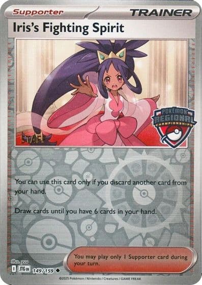Iris's Fighting Spirit (Regional Championships) [Staff] League & Championship Cards Pokemon card