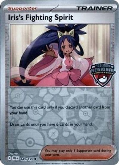 Iris's Fighting Spirit (Regional Championships) League & Championship Cards Pokemon card