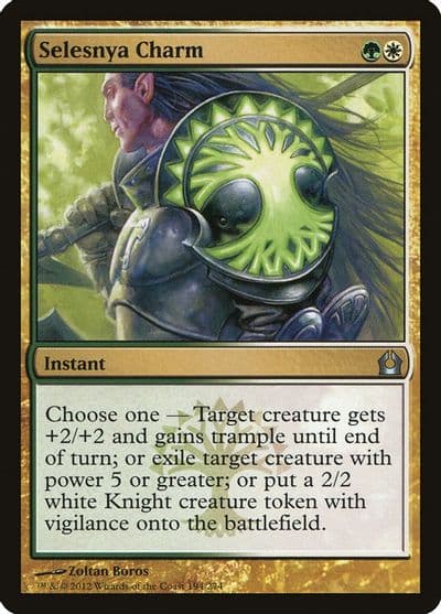 Selesnya Charm Return to Ravnica Magic card