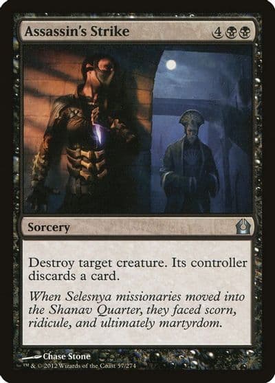 Assassins Strike Return to Ravnica Magic card