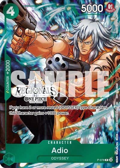 Adio Online Regional Participation Pack 2025 Vol1 One Piece Promotion Cards One Piece card