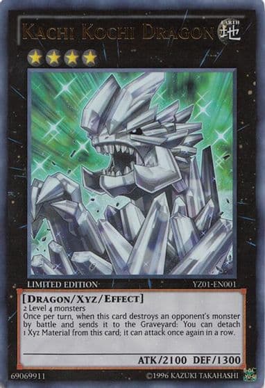 Kachi Kochi Dragon Yu-Gi-Oh! ZEXAL Manga Promotional Cards Yu-Gi-Oh! card