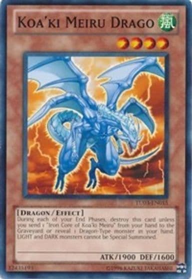 Koaki Meiru Drago Turbo Pack: Booster Three Yu-Gi-Oh! card