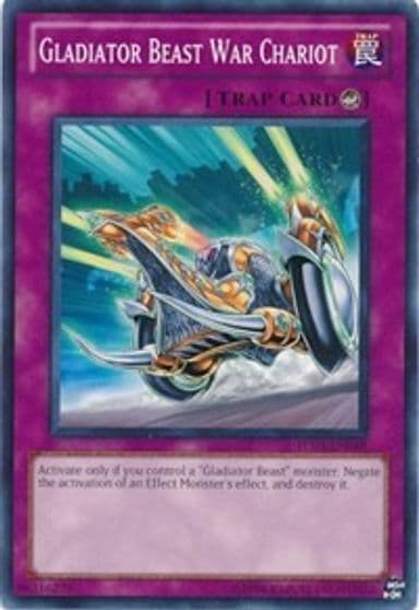 Gladiator Beast War Chariot Turbo Pack: Booster Three Yu-Gi-Oh! card