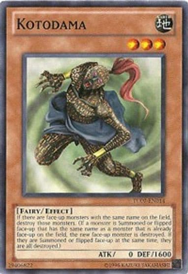 Kotodama Turbo Pack: Booster Seven Yu-Gi-Oh! card