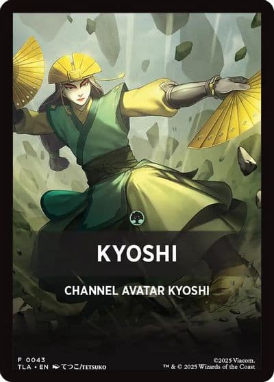 Kyoshi Theme Card Avatar: The Last Airbender Magic card