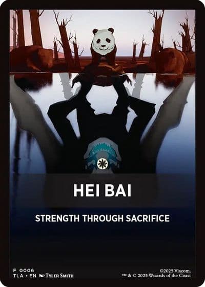 Hei Bai Theme Card Avatar: The Last Airbender Magic card