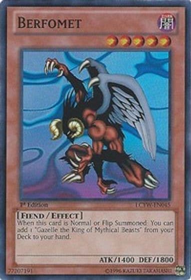 Berfomet Legendary Collection 3: Yugi's World Yu-Gi-Oh! card