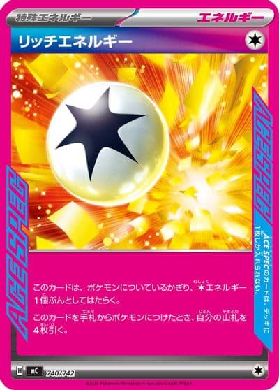 Enriching Energy Start Deck 100 Battle Collection Pokemon card