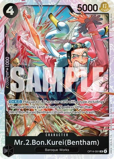 Mr2BonKurei Bentham The Azure Sea's Seven One Piece card