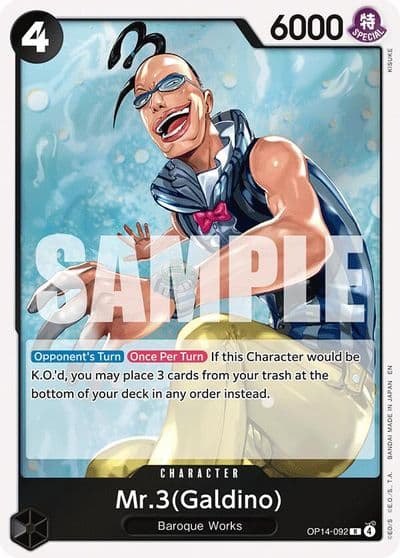 Mr3Galdino The Azure Sea's Seven One Piece card