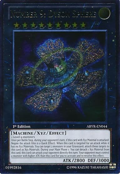 Number 9 Dyson Sphere UTR Abyss Rising Yu-Gi-Oh! card
