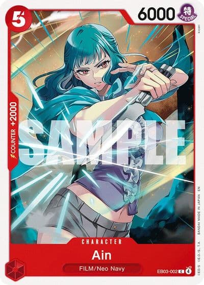 Ain Extra Booster: One Piece Heroines Edition One Piece card