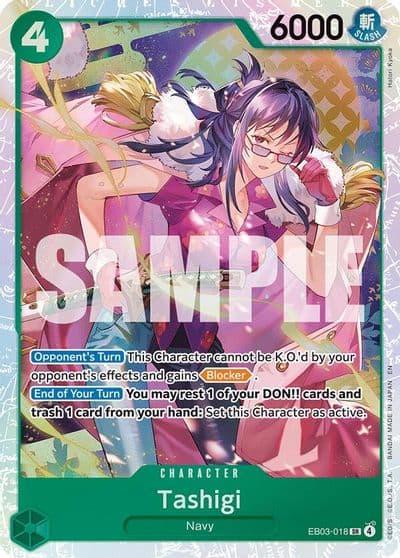 Tashigi Extra Booster: One Piece Heroines Edition One Piece card