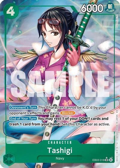 Tashigi Alternate Art Extra Booster: One Piece Heroines Edition One Piece card