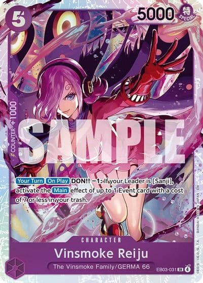 Vinsmoke Reiju Extra Booster: One Piece Heroines Edition One Piece card