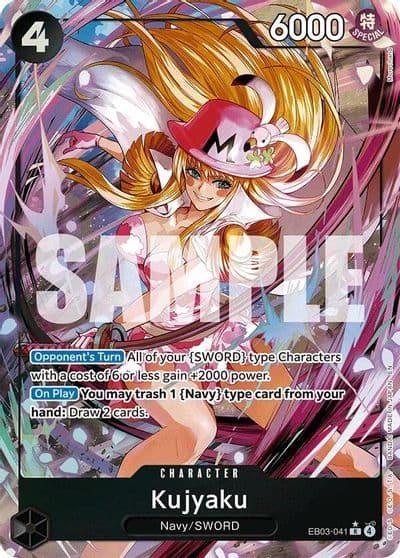 Kujyaku Alternate Art Extra Booster: One Piece Heroines Edition One Piece card