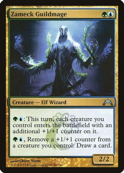 Zameck Guildmage Gatecrash Magic card