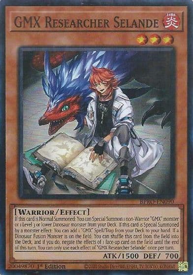 GMX Researcher Selande Burst Protocol Yu-Gi-Oh! card