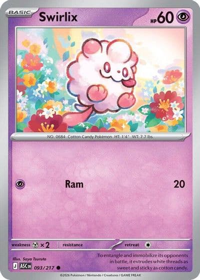 Swirlix ME: Ascended Heroes Pokemon card