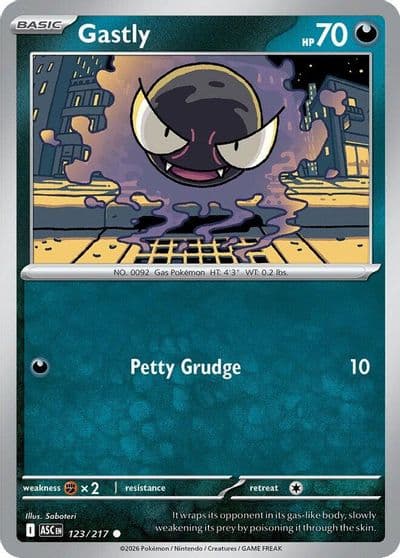 Gastly ME: Ascended Heroes Pokemon card