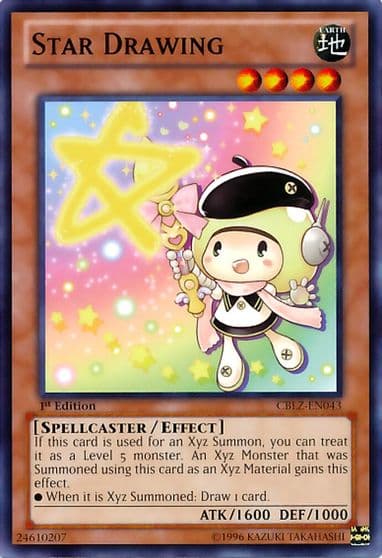 Star Drawing Cosmo Blazer Yu-Gi-Oh! card
