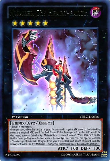 Number 53 Heart eartH Cosmo Blazer Yu-Gi-Oh! card