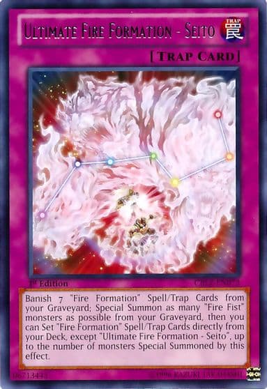 Ultimate Fire Formation Seito Cosmo Blazer Yu-Gi-Oh! card