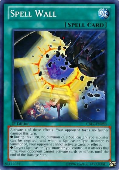 Spell Wall Cosmo Blazer Yu-Gi-Oh! card
