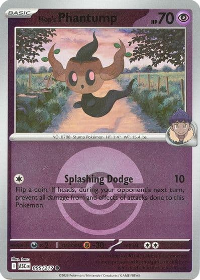 Hop's Phantump (Poke Ball) ME: Ascended Heroes Pokemon card