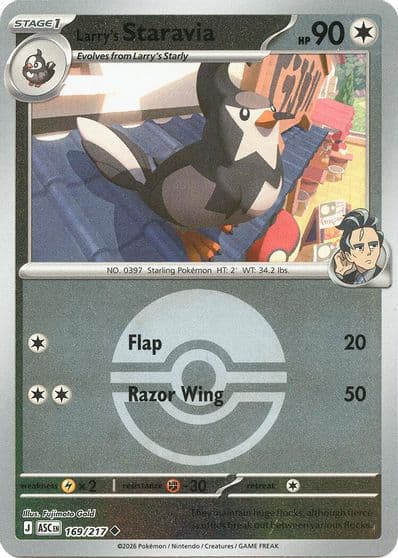 Larry's Staravia (Poke Ball) ME: Ascended Heroes Pokemon card