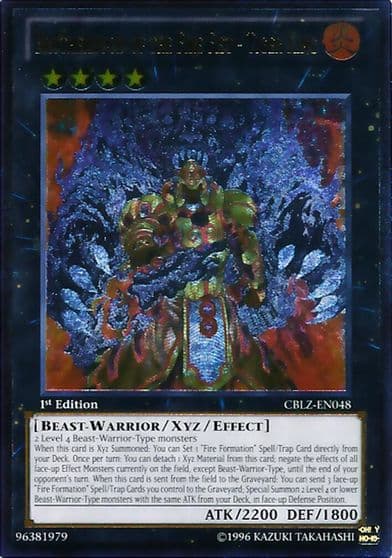 Brotherhood of the Fire Fist Tiger King UTR Cosmo Blazer Yu-Gi-Oh! card