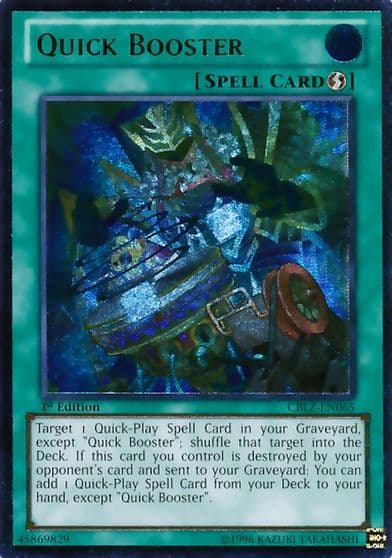 Quick Booster UTR Cosmo Blazer Yu-Gi-Oh! card