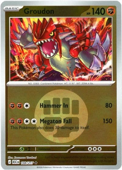 Groudon (Energy Symbol Pattern) ME: Ascended Heroes Pokemon card