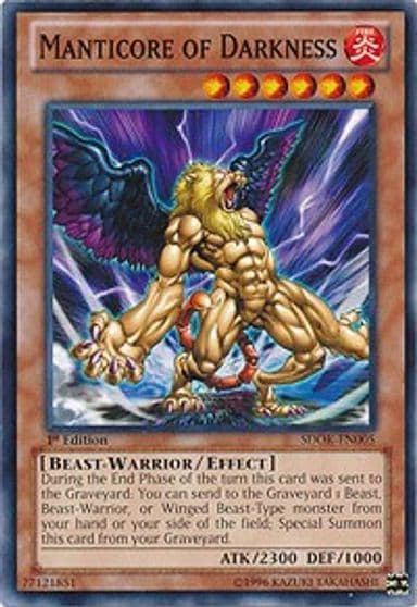 Manticore of Darkness Structure Deck: Onslaught of the Fire Kings Yu-Gi-Oh! card