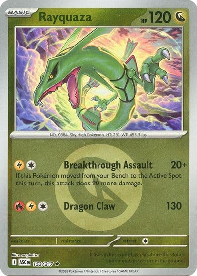 Rayquaza (Energy Symbol Pattern) ME: Ascended Heroes Pokemon card