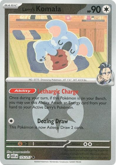 Larry's Komala (Energy Symbol Pattern) ME: Ascended Heroes Pokemon card
